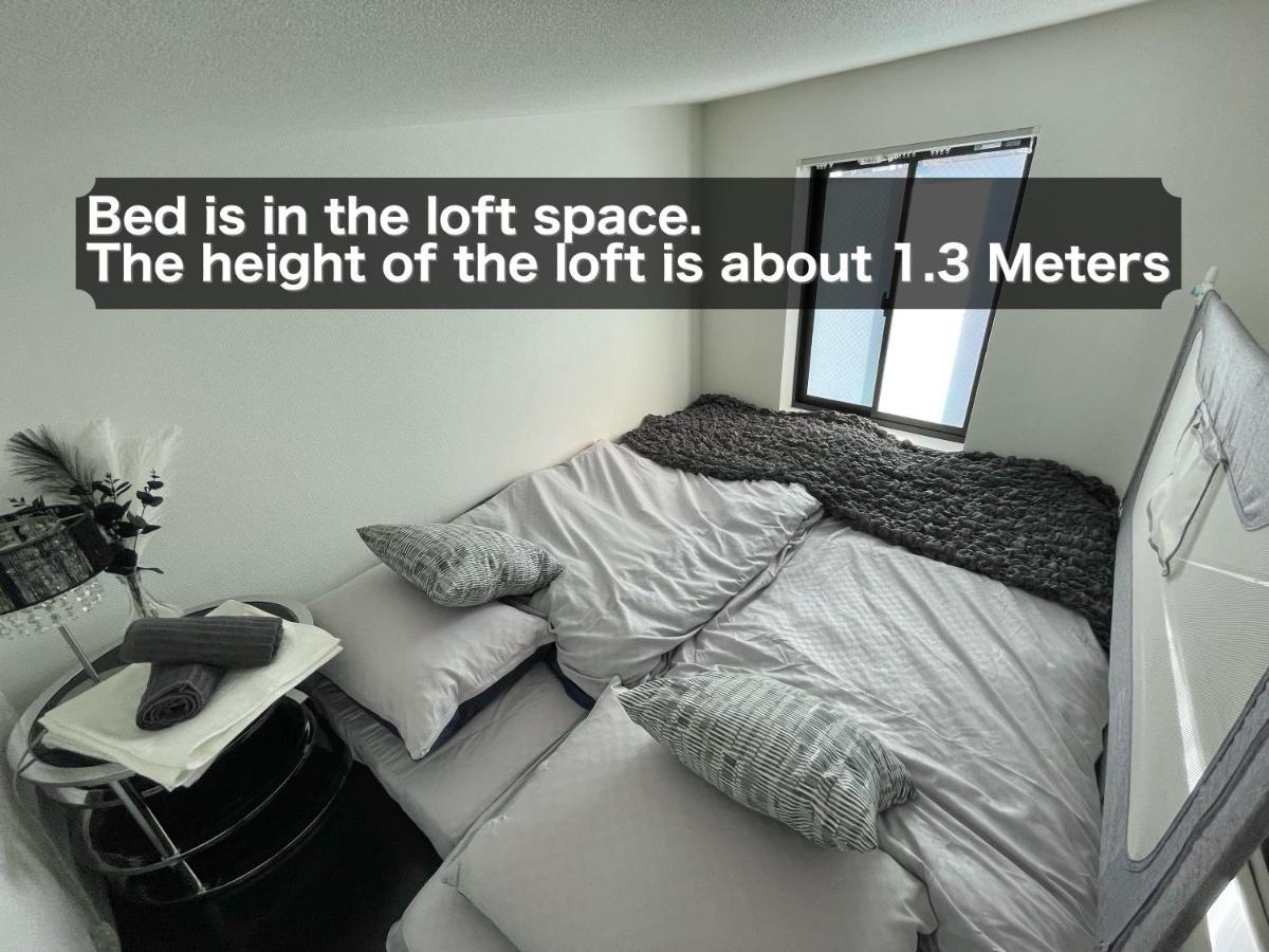 1 Stop To Shinjuku! Central Nakano! Up To 3Ppl.Cozy Bright Room. 도쿄 외부 사진